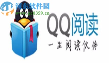 QQ阅读APP下载人声朗读插件的操作方法