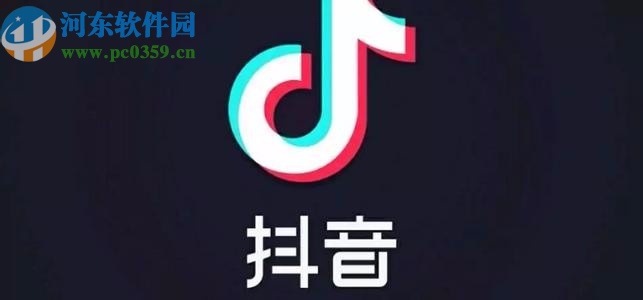 抖音APP扫二维码加好友的方法步骤