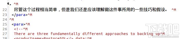 Linux下Emacs打开乱码怎么办