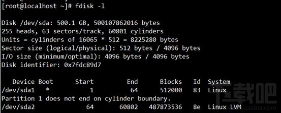 linux下分区id如何修改