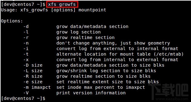 Linux如何扩展XFS文件系统