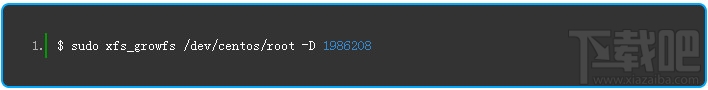 Linux如何扩展XFS文件系统