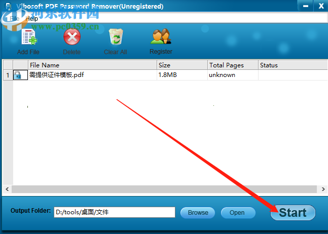 Vibosoft PDF Password Remover移除PDF文件密码的方法步骤