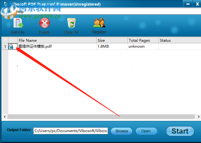 Vibosoft PDF Password Remover移除PDF文件密码的方法步骤