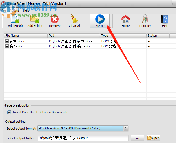 Okdo Word Merger合并Word文件的方法