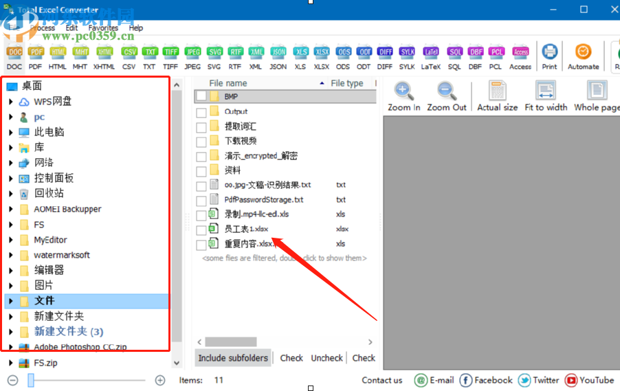 Total Excel Converter将Excel转换成Word文件的方法