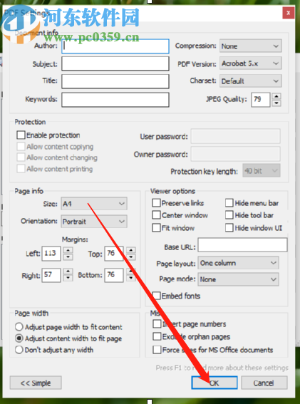 Document2PDF Pilot把Word转换成PDF的方法