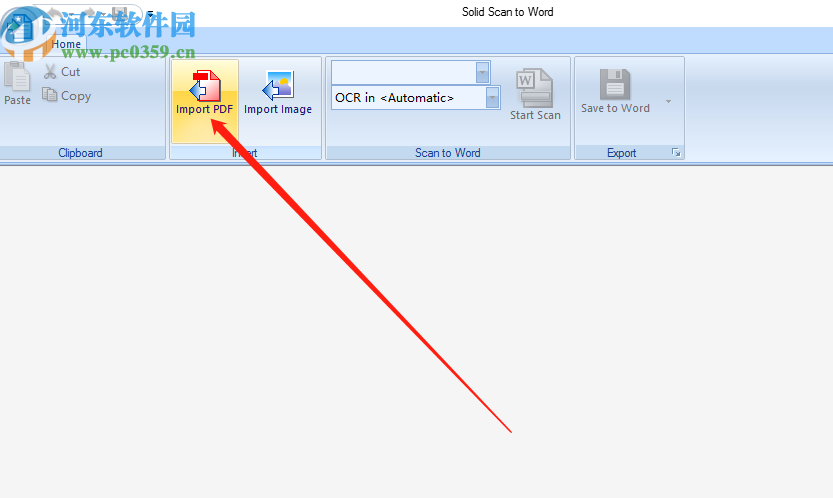 Solid Scan to word将PDF转换成Word文件的方法