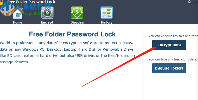Free Folder Password Lock加密文件夹的方法