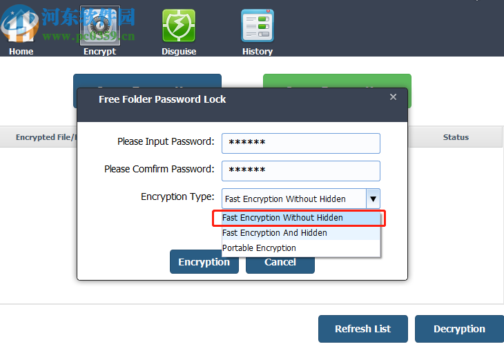 Free Folder Password Lock加密文件夹的方法