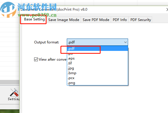 VeryPDF Document Converter将Excel转换成PDF的方法