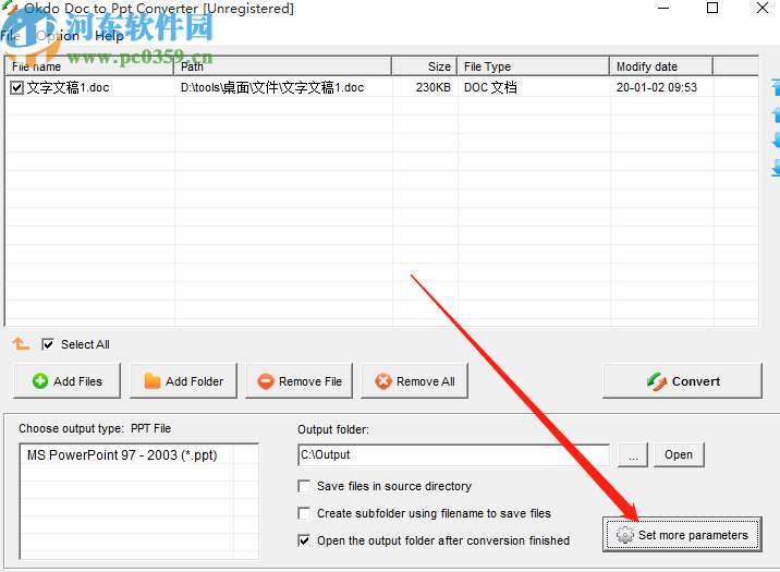 Okdo Doc to Ppt Converter将doc转换为PPT的方法