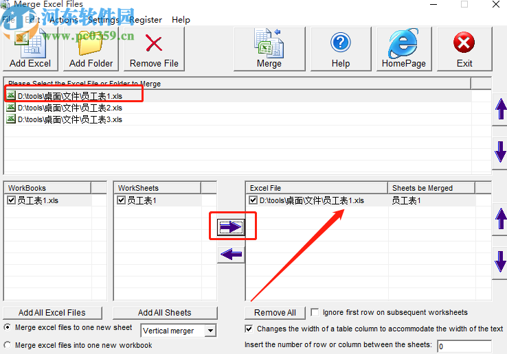 merge excel files合并Excel文件的方法步骤