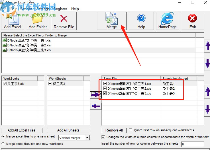 merge excel files合并Excel文件的方法步骤