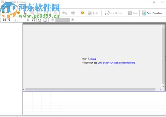 Boxoft pdf to Excel将PDF内容转换为表格数据的方法