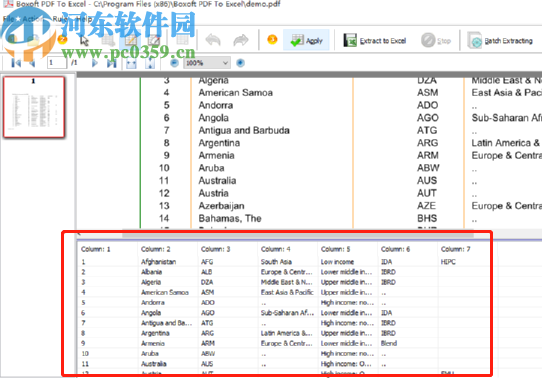 Boxoft pdf to Excel将PDF内容转换为表格数据的方法