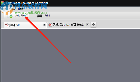 Soft4Boost Document Converter将PDF转换为Word的方法