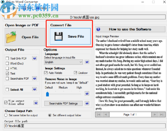 JPG to Word Converter识别图片文字保存为txt文件的方法