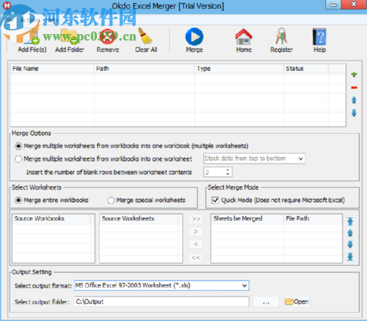 Okdo Excel Merger合并表格文件的方法