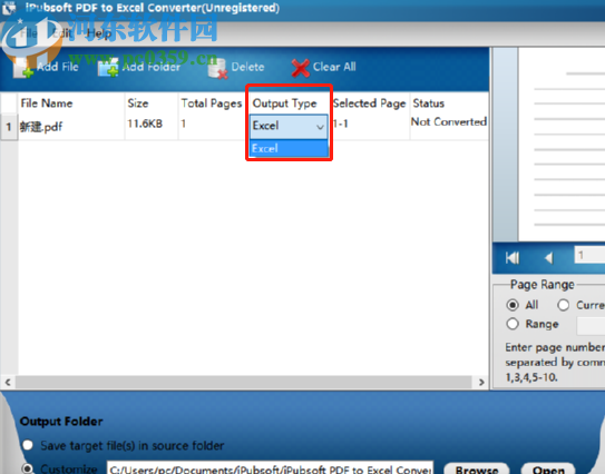 iPubsoft PDF to Excel Converter将PDF转换成Excel文件的方法