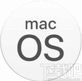 macOS系统设置自动检查更新的方法