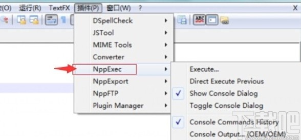 notepad++运行java的方法步骤