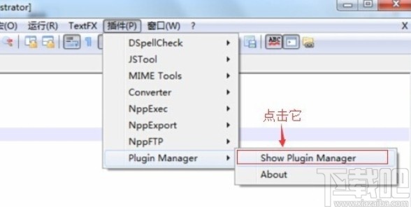 notepad++运行java的方法步骤