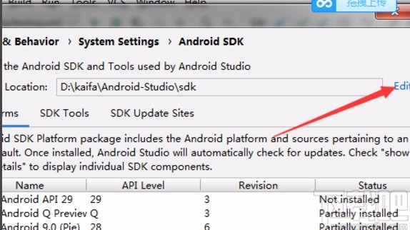 IntelliJ IDEA设置Android sdk路径的方法