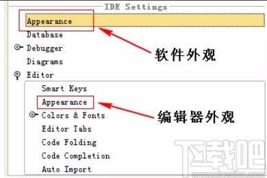 phpstorm恢复默认设置的方法步骤