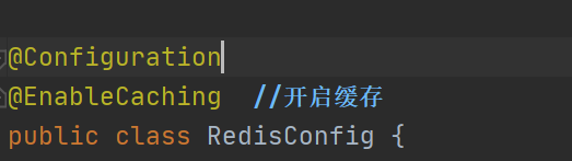 SpringBoot 开启Redis缓存及使用方法