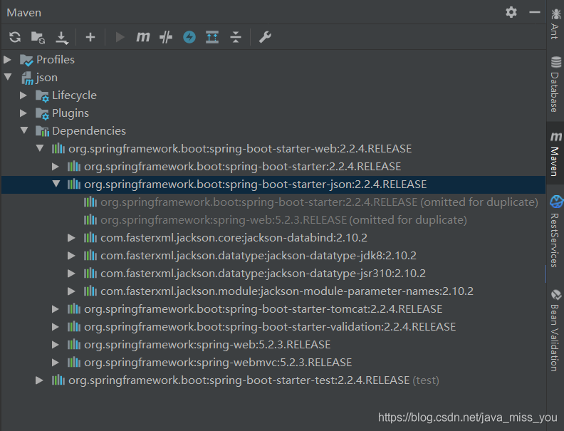 实例详解SpringBoot默认的JSON解析方案