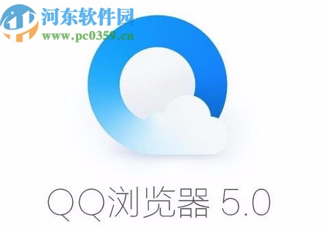 QQ浏览器手机版找到加密文件的方法