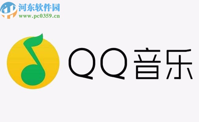 QQ音乐app设置定时关闭的操作方法