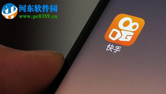 快手APP如何解除帐户绑定的微信