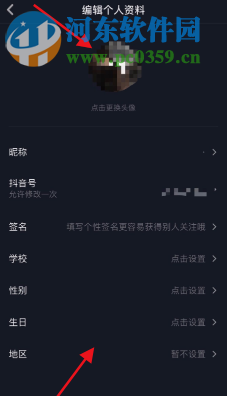 抖音APP怎么才能让自己的视频上热门