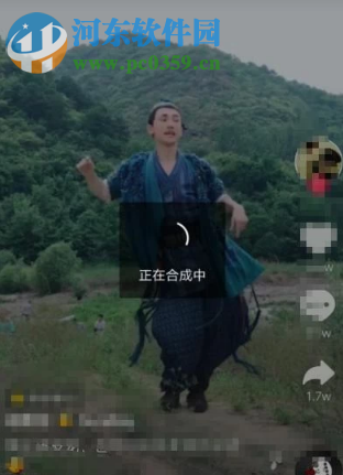 抖音短视频APP怎么和别人合拍视频