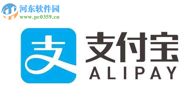 支付宝APP怎么进入垃圾分类小程序