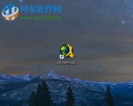 使用JDownloader下载百度网盘文件的方法