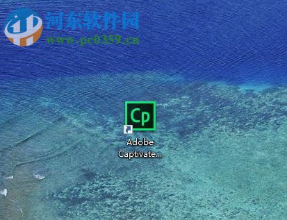 adobe captivate制作视频ppt演示文件的方法