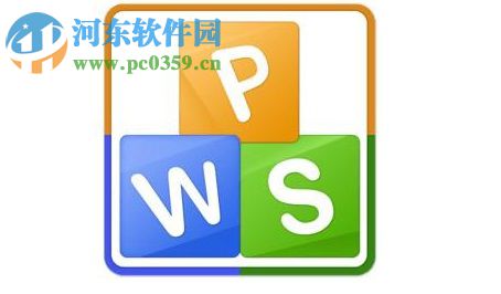 WPS演示为PPT设置主题的方法