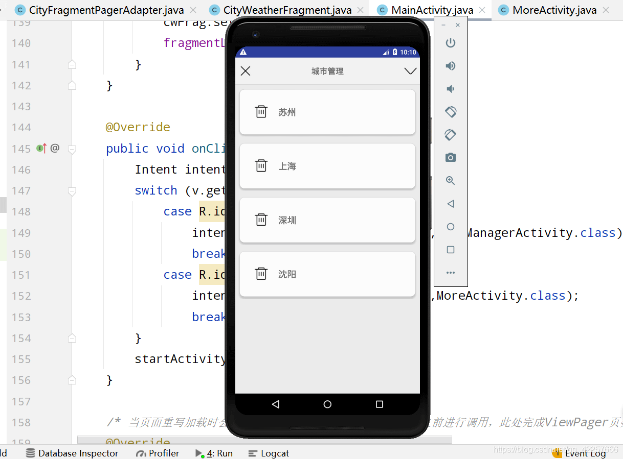 如何通过Android Stduio来编写一个完整的天气预报APP