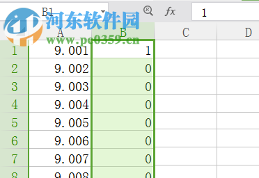 Matlab导入导出excel表格数据的方法