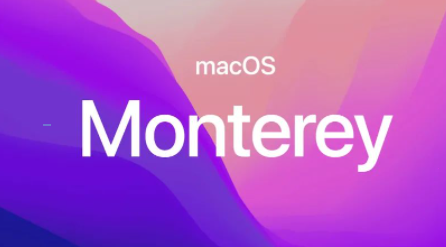 macos monterey降级教程分享