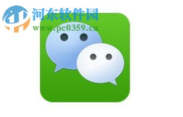 微信app创建声音锁的操作方法