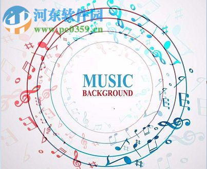 网易云音乐更换绑定手机号的方法