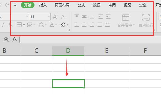 excel开始菜单灰色原因及解决方法