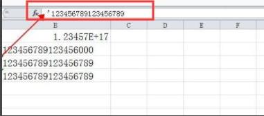 excel数字显示e+解决方法