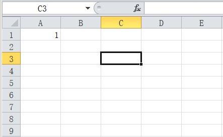 excel数字123456自动排下去设置方法