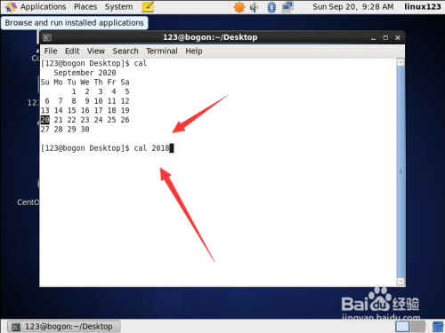 linux显示日历方法分享