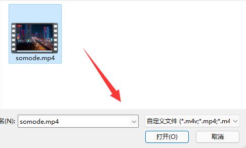 抖音pc端上传视频教程